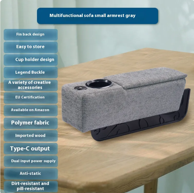 Smart Armrest Wireless Charger & Storage Organizer